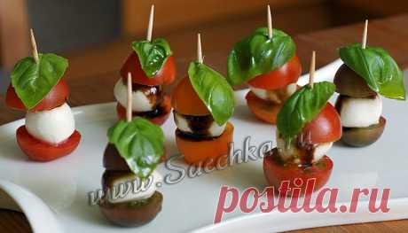Вкусные помидоры под «Капрезе» - рецепт с фото на 136 ккал и 3 мин.