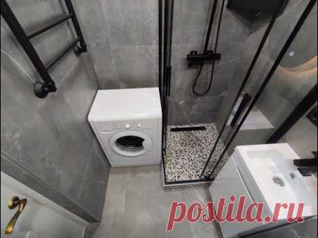Интересный ДиЗайн Маленькой Ванной Комнаты 3 м2 с Туалетом в Хрущевке