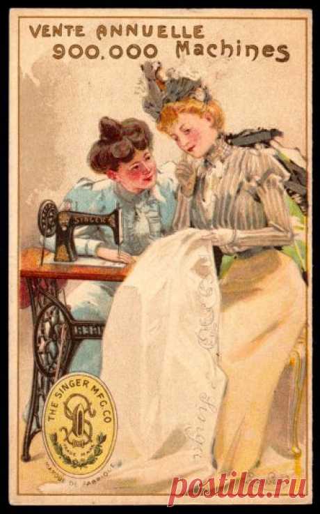 French Tradecard - Singer Sewing Machines Singer Sewing Machines - Art Nouveau Advertisment Folder c1905 (back)