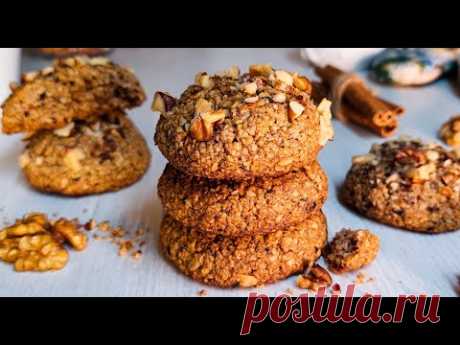 Овсяное Печенье БЕЗ МУКИ и ЯИЦ с низким содержанием сахара простой рецепт ПП Oatmeal cookies