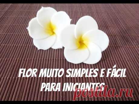 Flor MUITO MUITO SIMPLES e RÁPIDA p/ BOLOS - Perfeita p/ INICIANTES