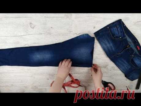 СУПЕР ПЕРЕДЕЛКА ДЖИНС!. КАК СШИТЬ ДЕТСКИЕ ДЖИНСЫ ИЗ ВЗРОСЛЫХ? / Recycling jeans