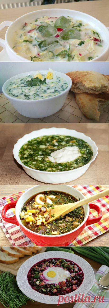 Домашняя окрошка: 7 рецептов холодных супов