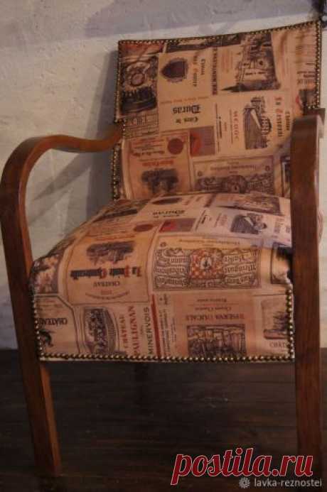 Винтаж, лофт и старое кресло. Возвращаем к жизни старую мебель Я не люблю советскую мебель. Она унылая, жутко покрашена и залита толстенным слоем гадкого лака.Но есть в ней пара положительных моментов — сделана эта мебель из бука.