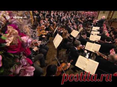 Vienna Philharmonic New Year's Concert 2014 Full (HD) - YouTube