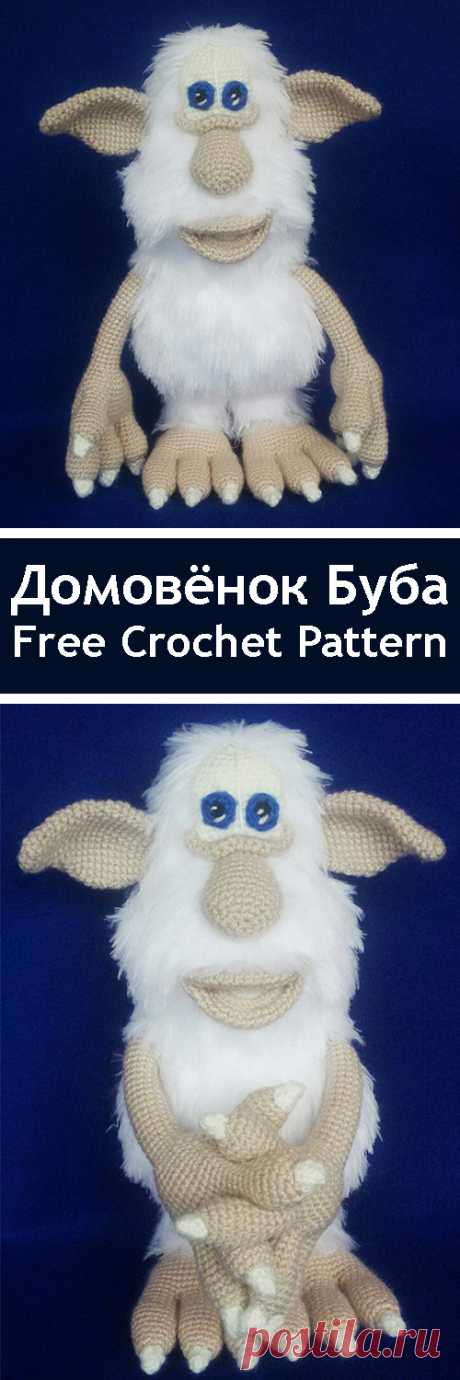 PDF Домовёнок Буба. FREE amigurumi crochet pattern. Бесплатный мастер-класс, схема и описание для вязания игрушки амигуруми крючком. Вяжем игрушки своими руками! #амигуруми #amigurumi #amigurumidoll #amigurumipattern #freepattern #freecrochetpatterns #crochetpattern #crochetdoll #crochettutorial #patternsforcrochet #вязание #вязаниекрючком #handmadedoll #рукоделие #ручнаяработа #pattern #tutorial #häkeln #amigurumis