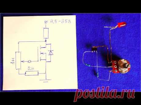 ⚒️ СЕКРЕТЫ ПОЛЕВЫХ ТРАНЗИСТОРОВ и Эффективный Регулятор тока для Светодиодов на Полевике