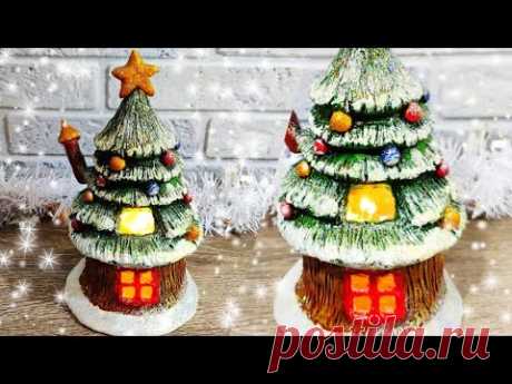 ЁЛОЧКА-ДОМИК своими руками БЫСТРО И ПРОСТО.Поделки.МАСТЕР-КЛАСС.Simple CHRISTMAS TREE craft.DIY. - YouTube