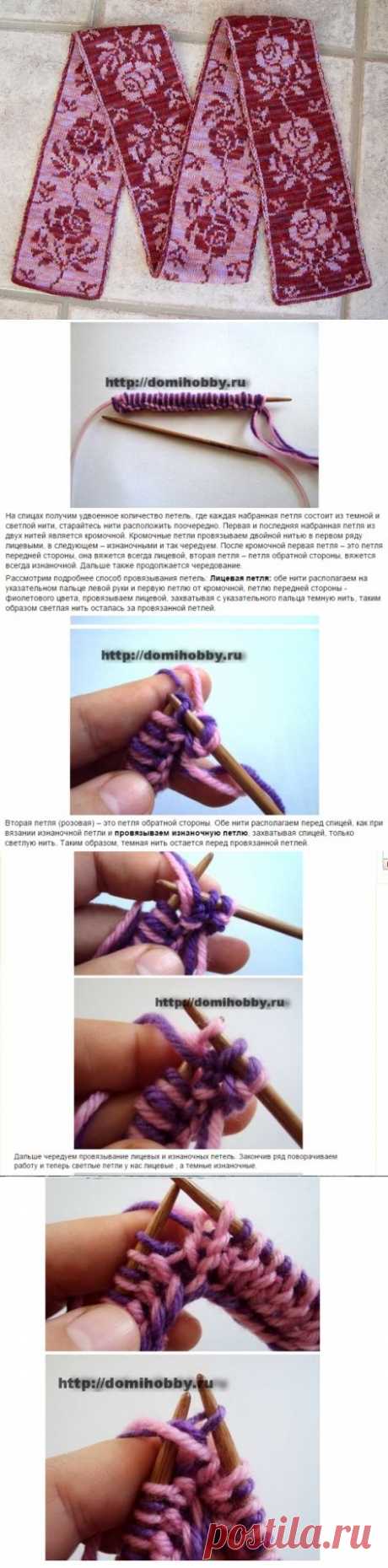 Двухстороннее вязание. 2 / Вязание спицами / Вязание для женщин спицами. Схемы