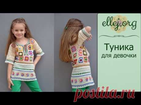 ♥ Туника крючком в стиле Бохо из Бабушкиных Квадратов • Colorful mood tunic