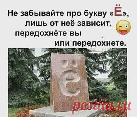 Юмор&gt;Улыбнитесь!