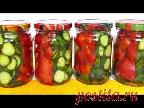 Огурцы на зиму с Помидорами ПОЛОСАТИКИ 🥒 Салат из огурцов на зиму ВКУСНЫЙ РЕЦЕПТ ЗАГОТОВКИ на зиму - YouTube