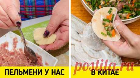 Кулинарные секреты из Китая, которые так хороши, что их нужно передавать из поколения в поколение