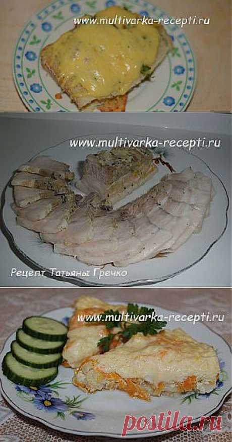 Закуски |