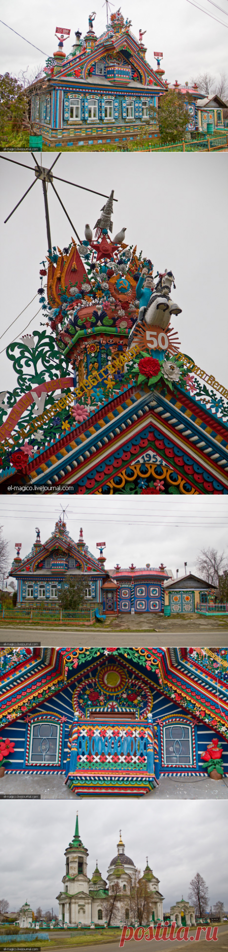 Чудо-изба в Кунаре, Невьянский колорит и удивительный храм в Быньгах (Урал)