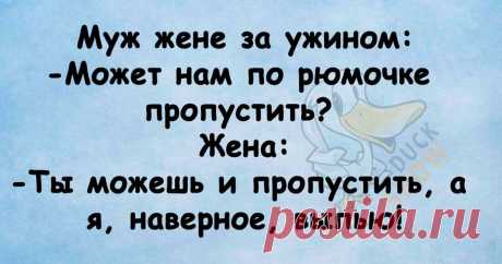 (20+) Группы | Facebook