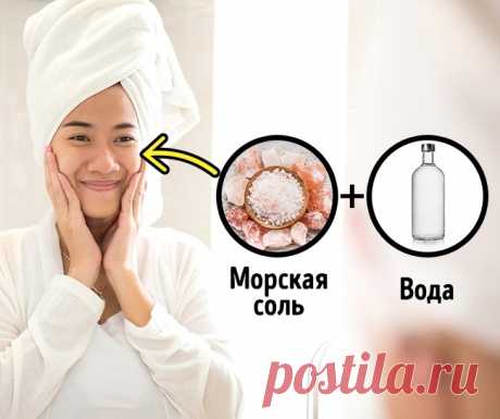 9 секретов красивой и здоровой кожи, которые в Корее знает каждый