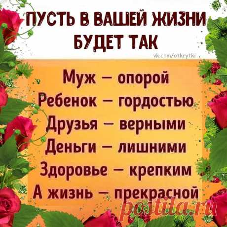 Разбираюсь, почему сразу 5 глав регионов подали в отставку | Степановна: пенсия или жизнь | Яндекс Дзен