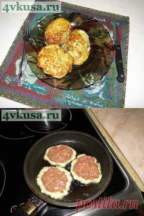 Овощные оладьи с мясной начинкой | 4vkusa.ru