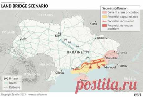 Аналитики группы Stratfor: территориальные потери Украины не закончены | Зарубежная пресса