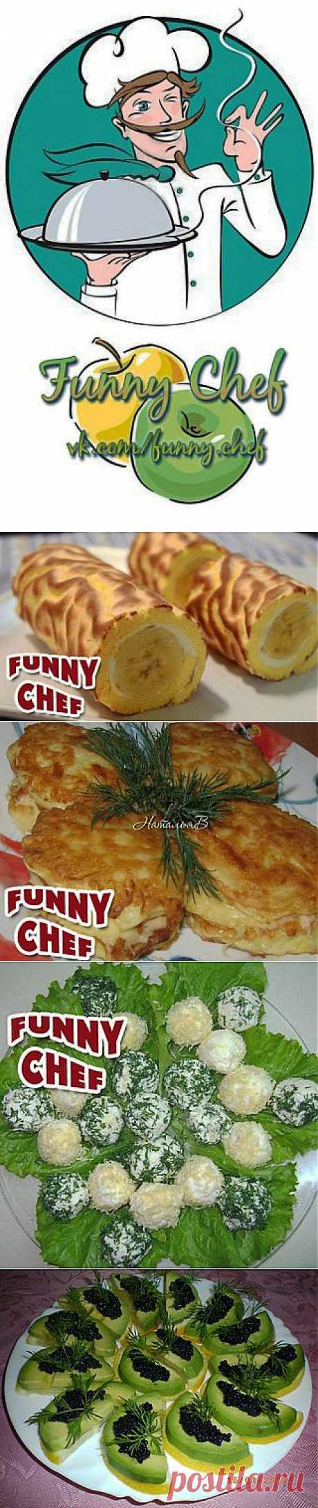 Funny Chef • Рецепты