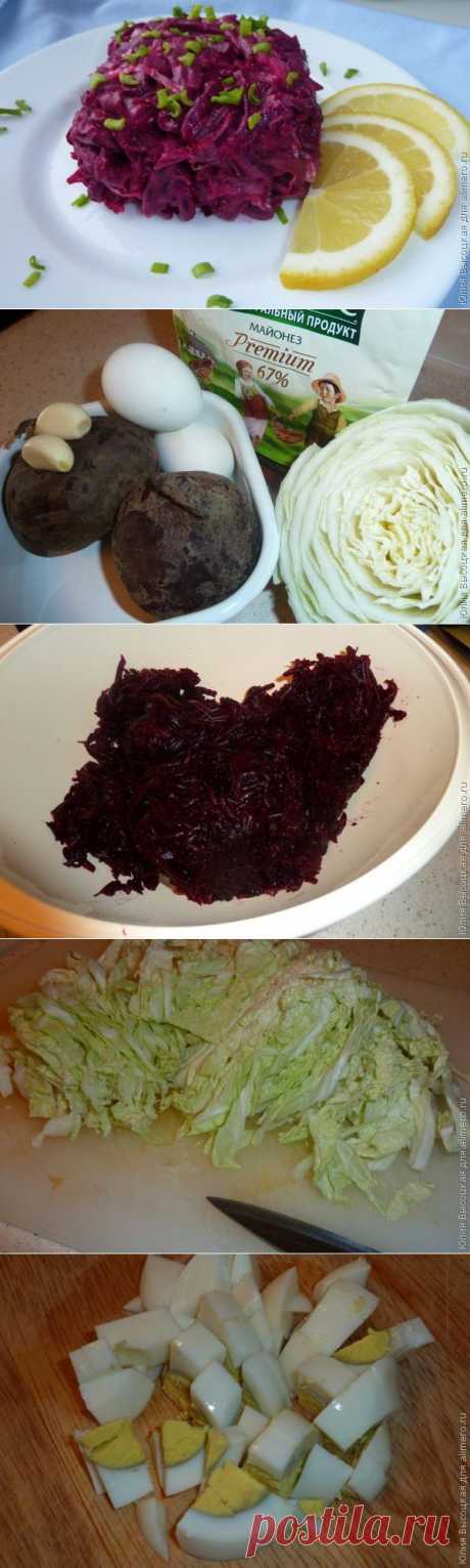 Салат из свеклы с пекинской капустой