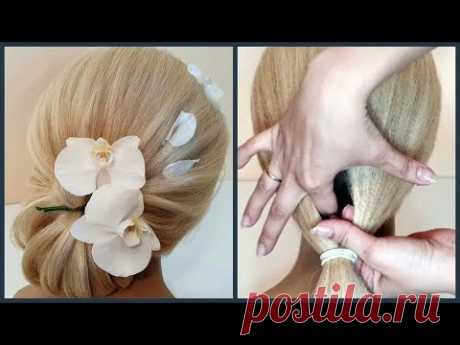 Самая Красивая и Самая Легкая Свадебная прическа.Beautiful and The easiest wedding hairstyle