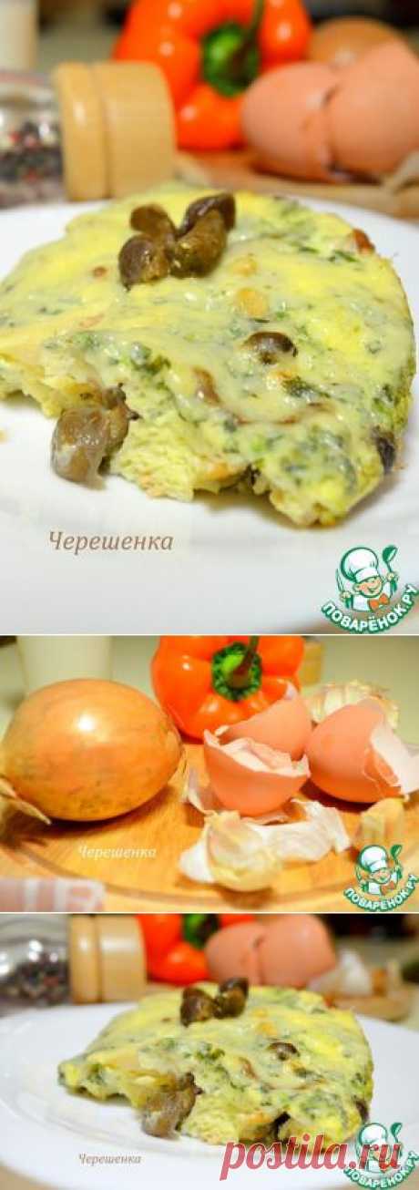 Омлет с курицей, опятами, грудинкой, зеленью и сыром - кулинарный рецепт