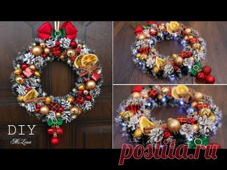 🎄 РОЖДЕСТВЕНСКИЙ ВЕНОК С ПОДСВЕТКОЙ ✨🎄✨ Lighted Christmas Wreath 🎄