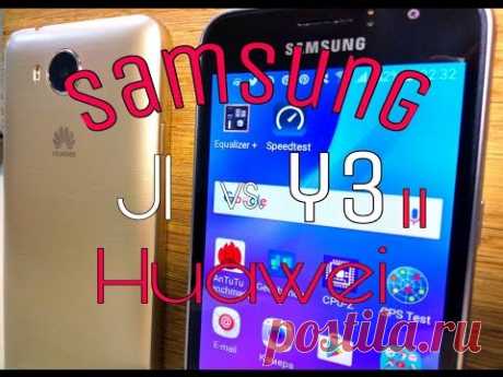 Huawei Y3 ii или Samsung Galaxy J1 2016. Покупаем бюджетный смартфон. y3 ii vs j1