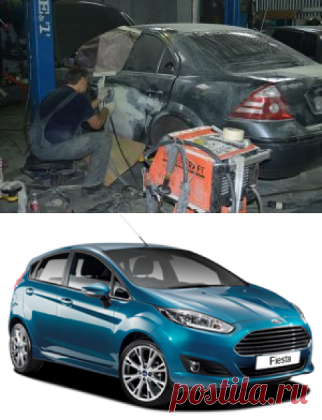 Кузовной ремонт автомобилей Ford в СПб: прайс-лист с ценами от Кузовщик