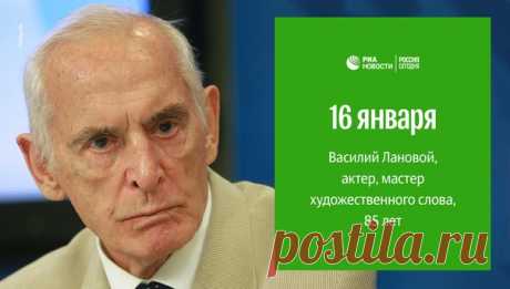 В этот день 85 лет исполняется актеру Василию Лановому. Уже более 60 лет он служит в Государственном академическом театре имени Вахтангова, снимается в кино и записывает радиоспектакли. Миллионы зрителей знают блестящего актера по фильмам "Павел Корчагин", "Алые паруса", "Анна Каренина", "Война и мир". Лановому удалось создать на экране образ мужественного офицера, преодолевшего тяготы войны. Свой день рождения актер встретит на сцене родного театра. Василий Лановой сыграе...