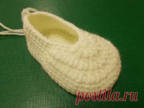 ▶ Основа пинетки - Crochet booties - вязание крючком - YouTube