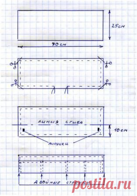 выкройка органайзера для белья - Поиск в Google