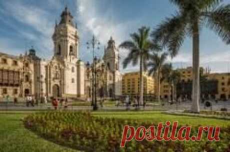 18 января в 1535 году Основан город Лима – будущая столица Перу