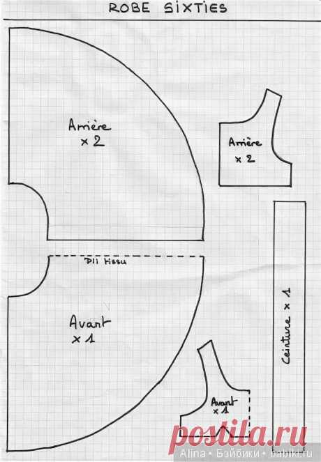 выкройка платья на куклу 47 см: 11 тыс изображений найдено в Яндекс.Картинках