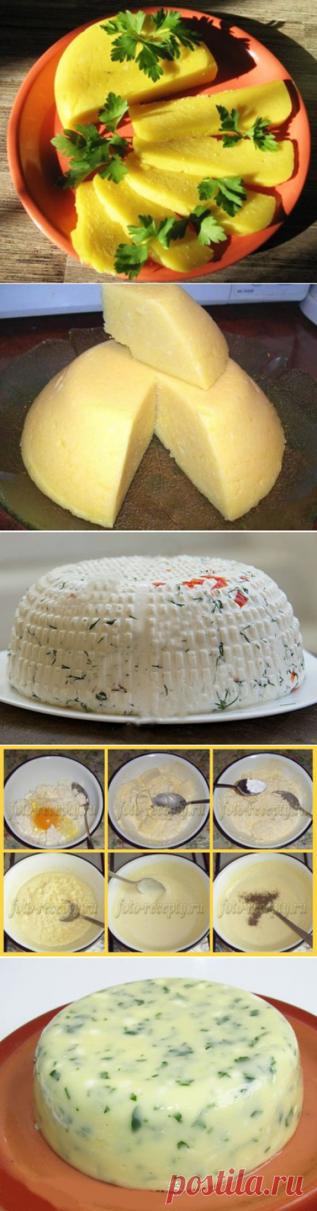 Рецепты сыров ОЧЕНЬ МНОГО
