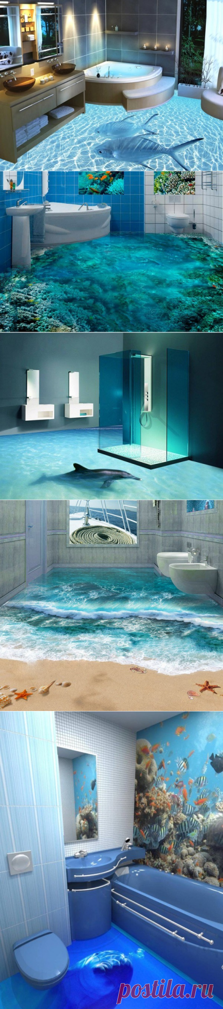 Поразительный 3D дизайн ванных комнат.