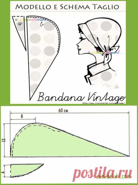 Бандана: виды и выкройки к ним