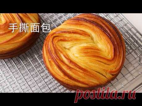 手撕千层面包，面包界的霸王花 Butter Milk Puff Pastry