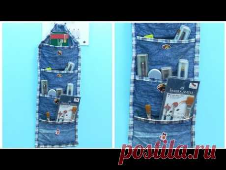 DIY Multipurpose Organizer form Old Jeans/Denim - Old Jeans Reuse Ideas