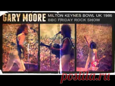 GARY MOORE: LIVE AT MILTON KEYNES BOWL 86 (AUDIO ONLY)