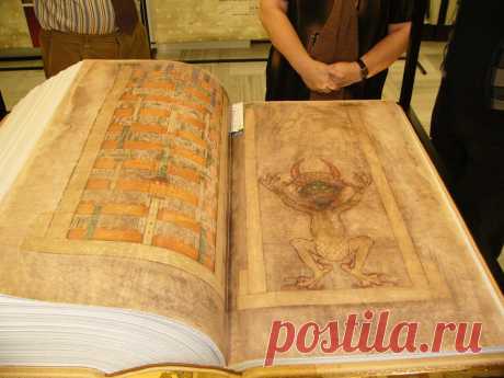 «Библия Дьявола». Что в 13 веке написал в 75-килограммовой книге монах-бенедиктинец | Популярная наука | Яндекс Дзен