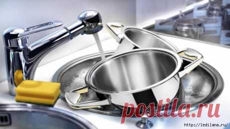 Народные способы чистки посуды до блеска