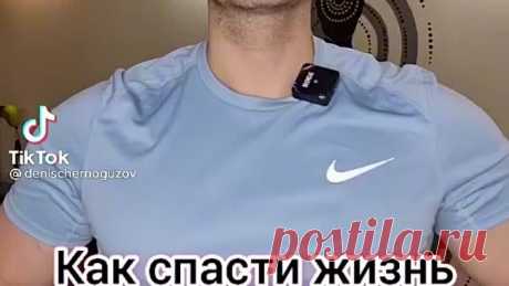 Люди вытаскивайте это видео .... умоляю!!!!!! 🙏🙏🙏 Кому то этот рассказ спасёт жизнь🔥