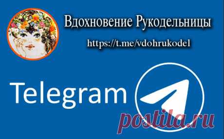 Простая и очень красивая модель следков (Вязание спицами) — Журнал Вдохновение Рукодельницы