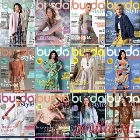 Burda Style 2021: все технические рисунки — Мастер-классы на BurdaStyle.ru