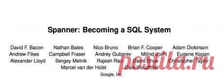 Spanner: Becoming a SQL System, May 2017