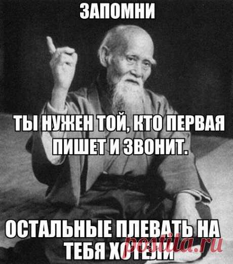 владимир: -В жизни каждого мужчины обязательно должно быть что-то светлое.......например блондинка)).