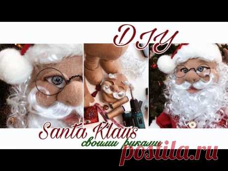 DIY \ Санта Клаус своими руками \ Бесплатные выкройки Санты \ Одежда для Санты Клауса \  # 5